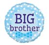 229479 Big Brother Bowtie Standard Balloon Party Supplies Decorations Ideas Novelty Gift