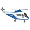 Jumbo Police Helicopter Street Treats Supershape Balloon Party Supplies Decorations Ideas Novelty Gift