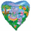 Happy Birthday Hippo Standard Balloon Party Supplies Decorations Ideas Novelty Gift