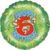 Happy 6th Birthday Monkey 18in Balloon Party Supplies Decorations Ideas Novelty Gift FB042