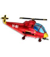 Rescue Emergency Helicopter Supershape Balloon Party Supplies Decorations Ideas Novelty Gift