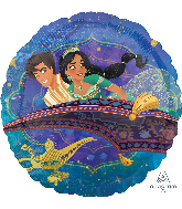 Aladdin Magic Carpet Standard Balloon Party Supplies Decorations Ideas Novelty Gift