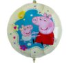 Peppa Pig Baby Evie 18in Balloon Party Supplies Decorations Ideas Novelty Gift