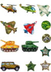 Army