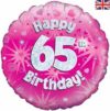 Happy 65th Birthday Pink Glitz Balloon Party Supplies Decorations Ideas Novelty Gift