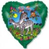 Zebras 18in Balloon Party Supplies Decorations Ideas Novelty Gift 307672
