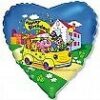 Circus Car 18in Balloon Party Supplies Decorations Ideas Novelty Gift 201590