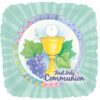Green Communion Scene 18in Balloon Party Supplies Decorations Ideas Novelty Gift 415053