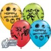 Avengers Birthday Latex Balloons Party Supplies Decorations Ideas Novelty Gift