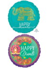 Diwali Balloons