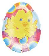 Chick In Easter Egg Supershape Balloon Party Supplies Decorations Ideas Novelty Gift