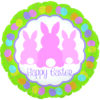 Easter Bunny Silhouettes 18in Balloon Party Supplies Decorations Ideas Novelty Gift 114161