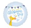 Blue Giraffe Christening 18in Balloon Party Supplies Decorations Ideas Novelty Gift 35711