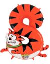 Jumbo Number 8 Cat 40in Balloon Party Supplies Decorations Ideas Novelty Gift 14948