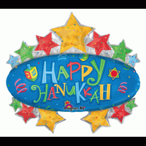 Happy Hanukkah Supershape Balloon Party Supplies Decorations Ideas Novelty Gift