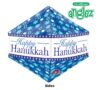 Happy Hanukkah 21in Anglez Balloon Party Supplies Decorations Ideas Novelty Gift 31456