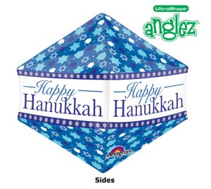 Happy Hanukkah Anglez Balloon Party Supplies Decorations Ideas Novelty Gift