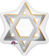 Star of David 21in Jr Shape Balloon Party Supplies Decorations Ideas Novelty Gift 32627