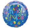 Hanukkah Streamers 18in Balloon Party Supplies Decorations Ideas Novelty Gift 119600