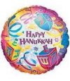 Hanukkah Bright Festival 18in Balloon Party Supplies Decorations Ideas Novelty Gift 20483