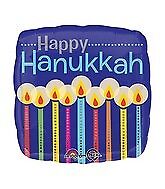 Hanukkah Candles Standard Balloon Party Supplies Decorations Ideas Novelty Gift