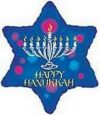 Happy Hanukkah Star 18in Balloon Party Supplies Decorations Ideas Novelty Gift 38830