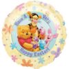 Winnie The Pooh Bear Easter 18in Balloon Party Supplies Decorations Ideas Novelty Gift 10717