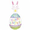Easter Bunny On Egg 37in Shape Balloon Party Supplies Decorations Ideas Novelty Gift 28069