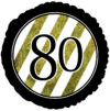 Gold Stripe 80 Standard Balloon Party Supplies Decorations Ideas Novelty Gift