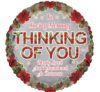 Thinking Of You At Xmas 18in Balloon Party Supplies Decorations Ideas Novelty Gift