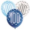 Blue White 100 Print Latex Balloons Party Supplies Decorations Ideas Novelty Gift