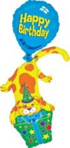 Dog Happy Birthday Stacker 45in Shape Balloon Party Supplies Decorations Ideas Novelty Gift 85169