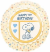 Snoopy 1st Birthday Standard Balloon Party Supplies Decorations Ideas Novelty Gift