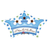 New Little Prince 24in Balloon Party Supplies Decoration Ideas Novelty Gift 20755
