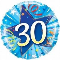 Blue Starburst 30th Birthday Balloon Party Supplies Decoration Ideas Novelty Gift 30239