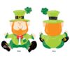 Irish Leprechaun Sitting Balloon Party Supplies Decorations Ideas Novelty Gift