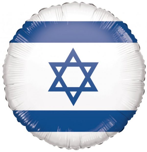 Israeli Flag Standard Balloon Party Supplies Decorations Ideas Novelty Gift