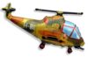 Military Camo Army Helicopter Shape Balloon Party Supplies Decorations Ideas Novelty Gift