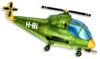 Green Army Helicopter Shape Balloon Party Supplies Decorations Ideas Novelty Gift