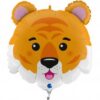 Tiger Head Supershape Balloon Party Supplies Decorations Ideas Novelty Gift