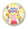 Peppa Pig Party 18in Balloon Party Supplies Decoration Ideas Novelty Gift 401626