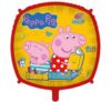 Peppa George Pig Bedtime 18in Balloon Party Supplies Decorations Ideas Novelty Gift 94998