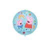 Peppa George Pig Disco 18in Balloon Party Supplies Decorations Ideas Novelty Gift 93038
