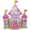 Happily Ever After Princess Castle 36in Balloon Party Supplies Decorations Ideas Novelty Gift 00796